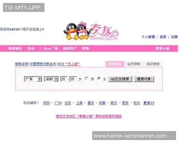 QQ樂真人视讯交友-QQ乐真人视讯交友—在线交友新纪元-QQ樂真人视讯交友