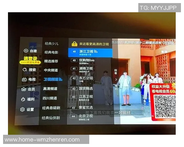 免费看真人直播平台app定制-免费观看真人直播平台APP定制，打造个性化观看体验的新纪元-免费看真人直播平台app定制