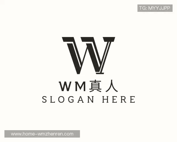 解读WM真人
