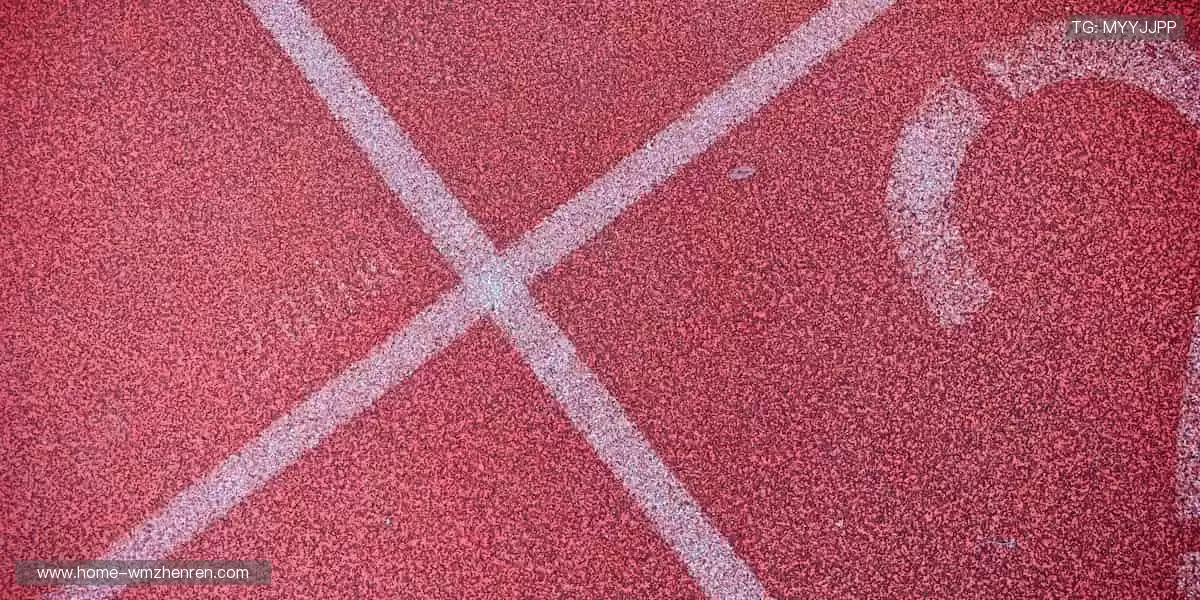 🎁 个性周边，定义你的运动态度！